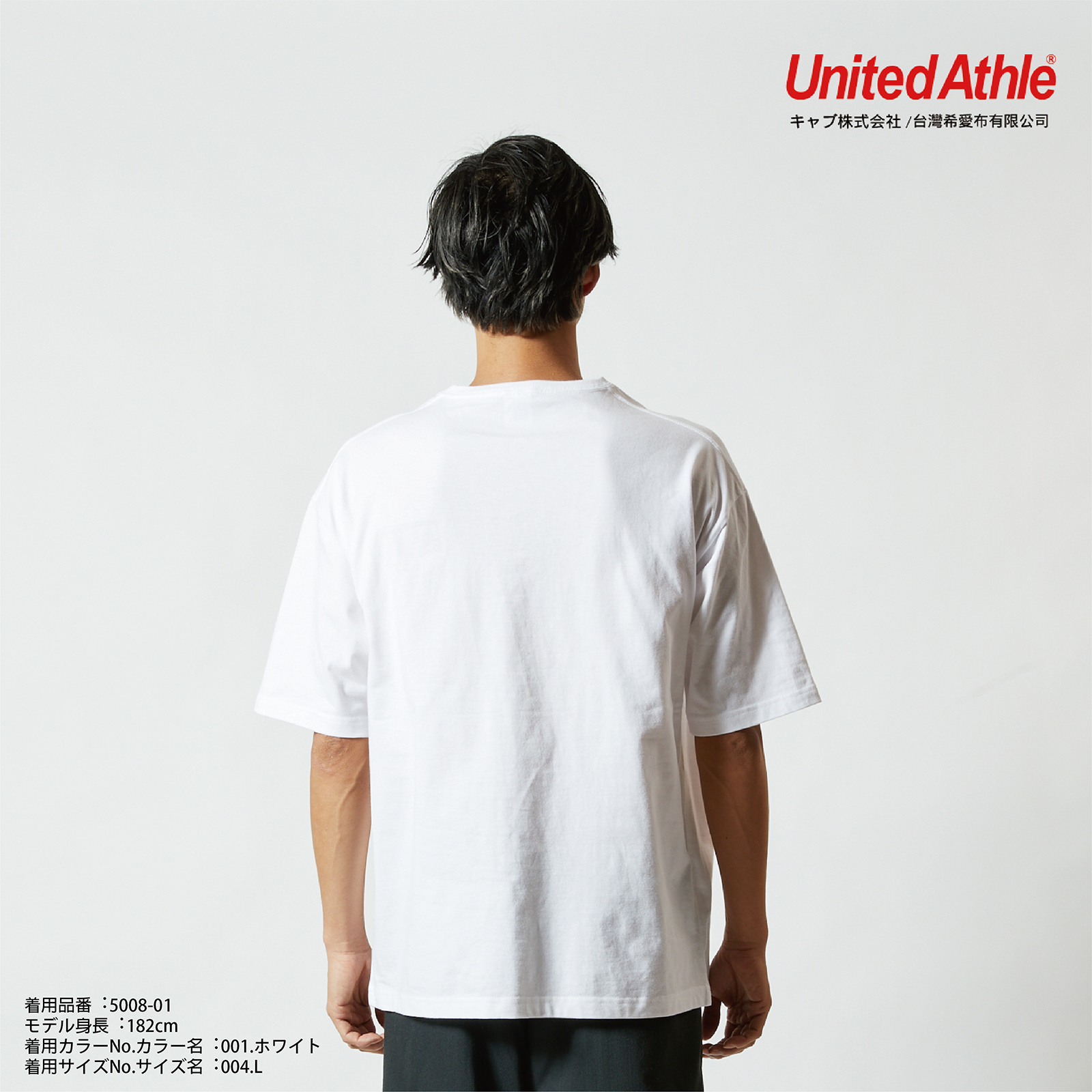 補充圖片8